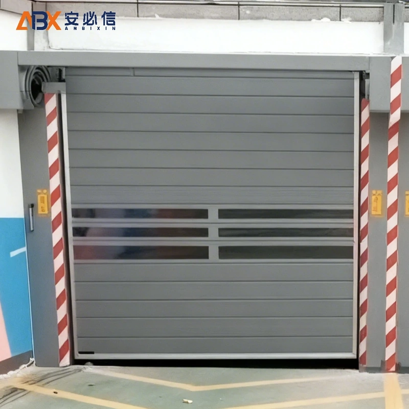 龙岩市雷达高速门